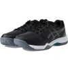 Shoes * | Asics Gel-Dedicate 7 | Sneakers & Athletic Shoes